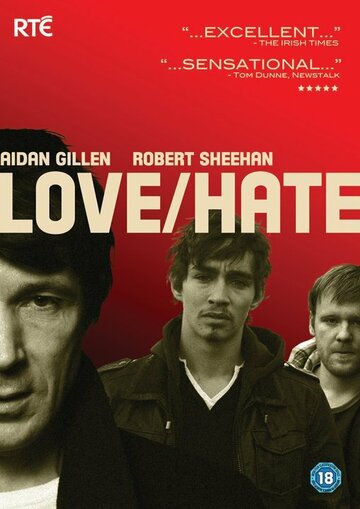 Смотреть Любовь/Ненависть (2010) онлайн в Хдрезка качестве 720p
