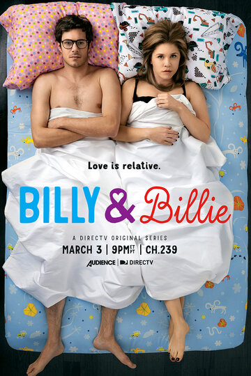 Смотреть Билли и Билли (2015) онлайн в Хдрезка качестве 720p