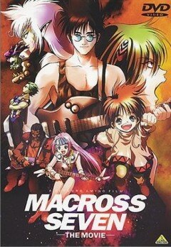 Смотреть Макросс 7 (1995) онлайн в HD качестве 720p