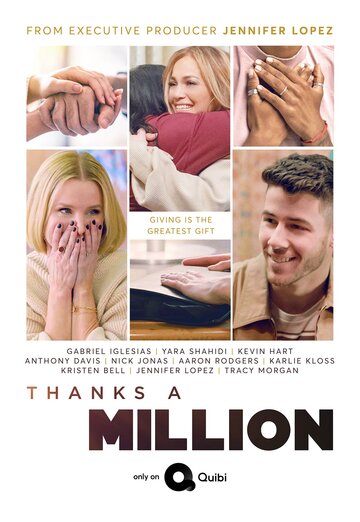 Смотреть Миллион благодарностей (2020) онлайн в Хдрезка качестве 720p