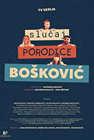Смотреть Slucaj porodice Boskovic (2020) онлайн в Хдрезка качестве 720p