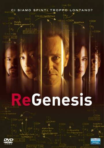 Смотреть РеГенезис (2004) онлайн в Хдрезка качестве 720p