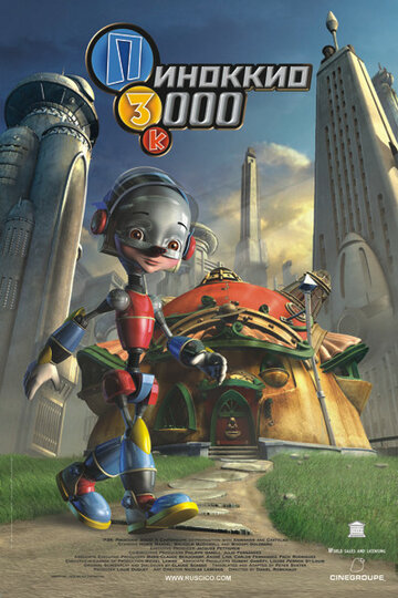 Смотреть Пиноккио 3000 (2004) онлайн в HD качестве 720p