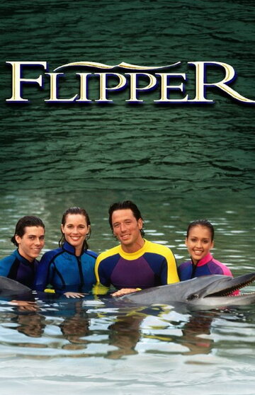 Смотреть Флиппер (1995) онлайн в Хдрезка качестве 720p