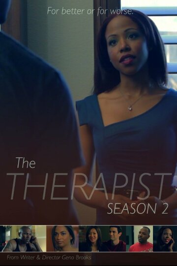 Смотреть The Therapist (2011) онлайн в Хдрезка качестве 720p