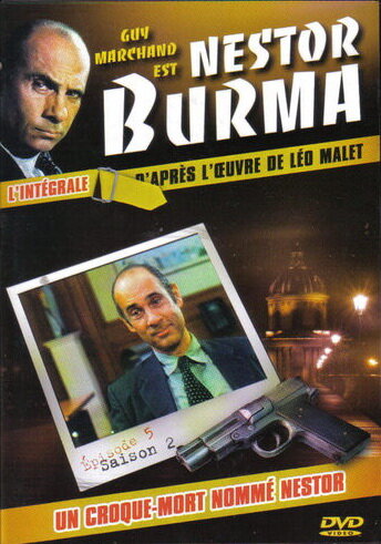 Смотреть Нестор Бурма (1991) онлайн в Хдрезка качестве 720p