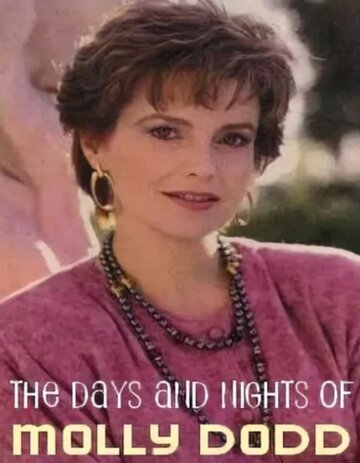 Смотреть Дни и ночи Молли Додд (1987) онлайн в Хдрезка качестве 720p
