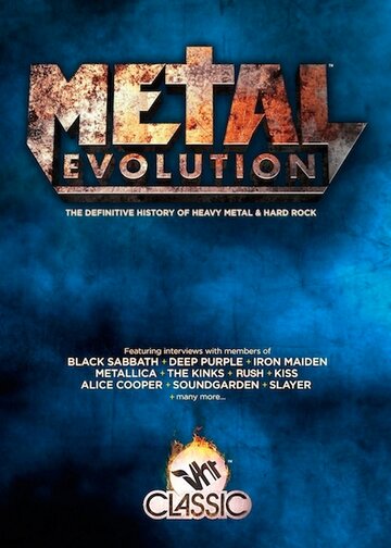 Смотреть Эволюция метала (2011) онлайн в Хдрезка качестве 720p
