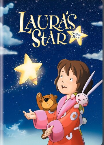 Смотреть Звезда Лоры (1999) онлайн в Хдрезка качестве 720p