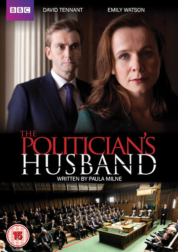Смотреть Муж женщины-политика (2013) онлайн в Хдрезка качестве 720p