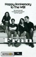 Смотреть Жизнь с Фрэнни (2005) онлайн в Хдрезка качестве 720p
