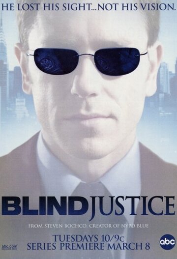 Смотреть Слепое правосудие (2005) онлайн в Хдрезка качестве 720p