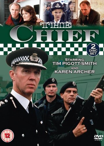 Смотреть Начальник полиции (1990) онлайн в Хдрезка качестве 720p