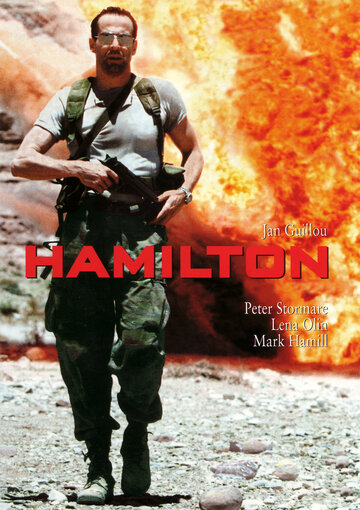 Смотреть Гамильтон (2001) онлайн в Хдрезка качестве 720p