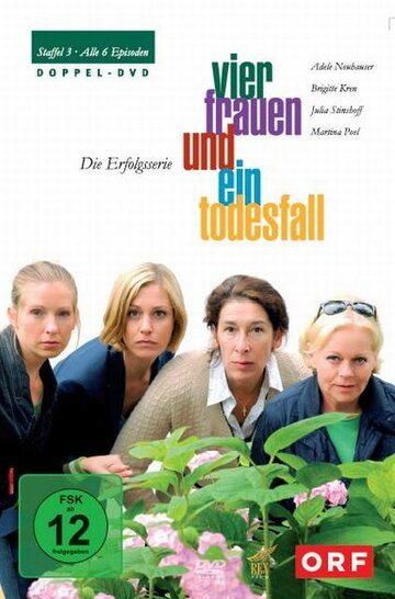 Смотреть Четыре женщины и одни похороны (2005) онлайн в Хдрезка качестве 720p