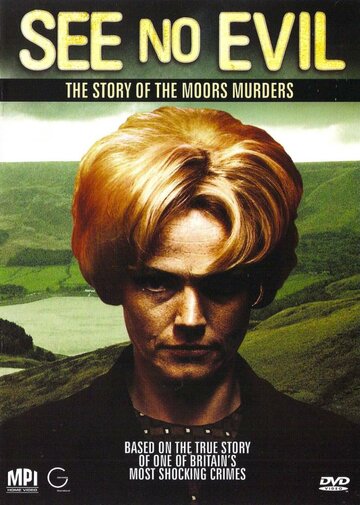 Смотреть Не вижу зла: Болотные убийства (2006) онлайн в Хдрезка качестве 720p