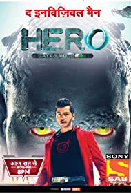 Смотреть Hero Gayab Mode On (2020) онлайн в Хдрезка качестве 720p