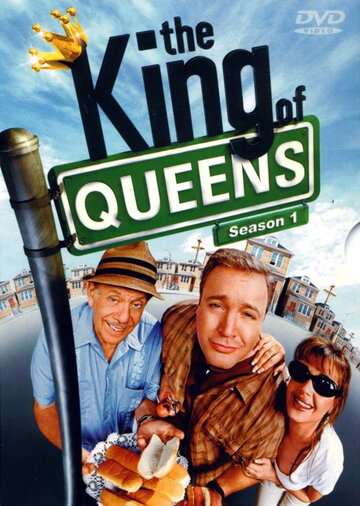 Смотреть Король Квинса (1998) онлайн в Хдрезка качестве 720p