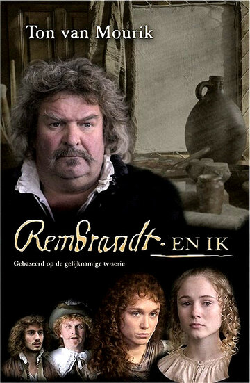 Смотреть Рембрандт и я (2011) онлайн в Хдрезка качестве 720p