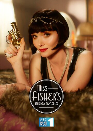 Смотреть Леди-детектив мисс Фрайни Фишер (2012) онлайн в Хдрезка качестве 720p