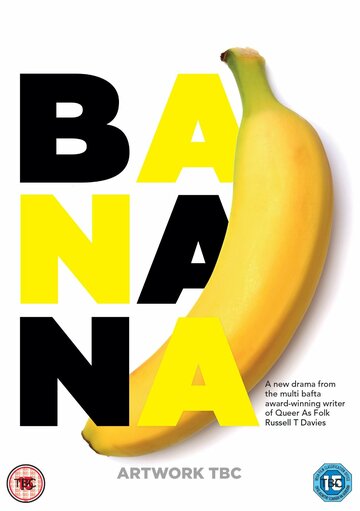 Смотреть Банан (2015) онлайн в Хдрезка качестве 720p