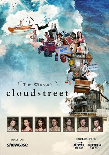 Смотреть Улица облаков (2011) онлайн в Хдрезка качестве 720p