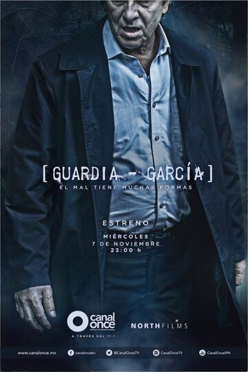 Смотреть Guardia-García (2018) онлайн в Хдрезка качестве 720p
