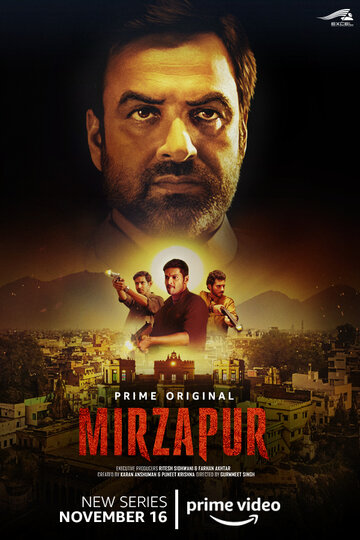 Смотреть Мирзапур (2018) онлайн в Хдрезка качестве 720p
