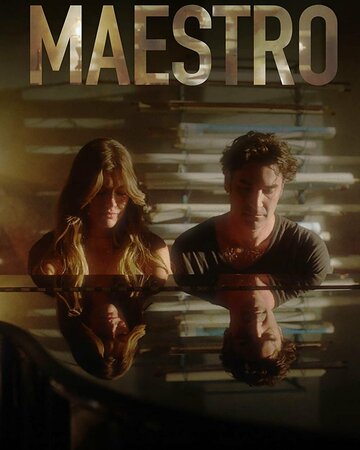Смотреть Maestro (2022) онлайн в Хдрезка качестве 720p