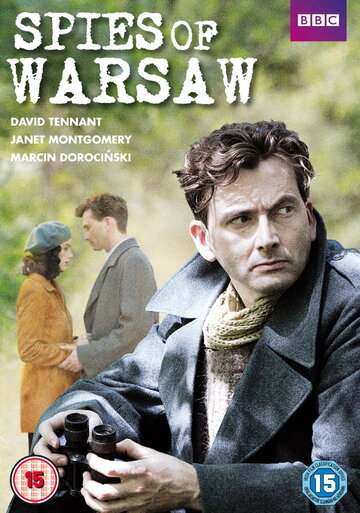 Смотреть Шпионы Варшавы (2013) онлайн в Хдрезка качестве 720p