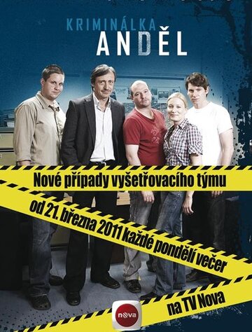 Смотреть Kriminálka Andel (2008) онлайн в Хдрезка качестве 720p