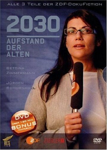 Смотреть 2030 - Aufstand der Alten (2007) онлайн в Хдрезка качестве 720p