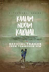 Смотреть Kaalam Neram Kadhal (2020) онлайн в Хдрезка качестве 720p