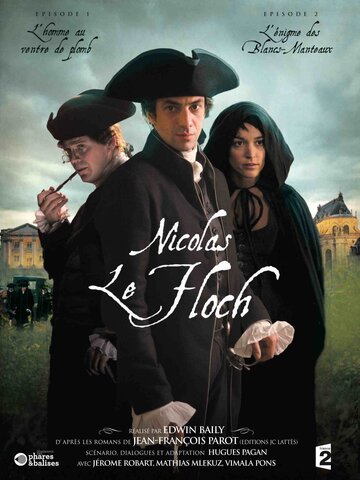 Смотреть Николя ле Флок (2008) онлайн в Хдрезка качестве 720p