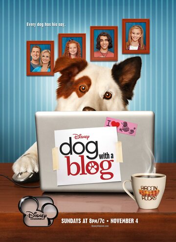 Смотреть Собака точка ком (2012) онлайн в Хдрезка качестве 720p