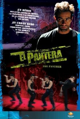 Смотреть Пантера (2007) онлайн в Хдрезка качестве 720p