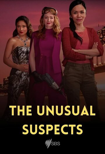 Смотреть The Unusual Suspects (2021) онлайн в Хдрезка качестве 720p