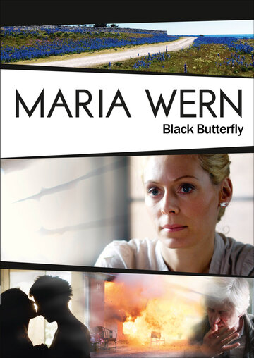 Смотреть Мария Верн (2008) онлайн в Хдрезка качестве 720p