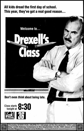 Смотреть Класс Дрексела (1991) онлайн в Хдрезка качестве 720p