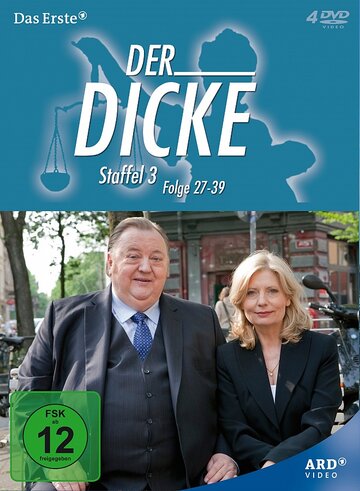 Смотреть Der Dicke (2005) онлайн в Хдрезка качестве 720p
