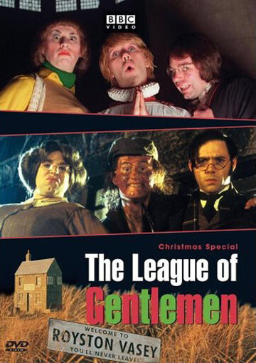 Смотреть Лига джентльменов (1999) онлайн в Хдрезка качестве 720p