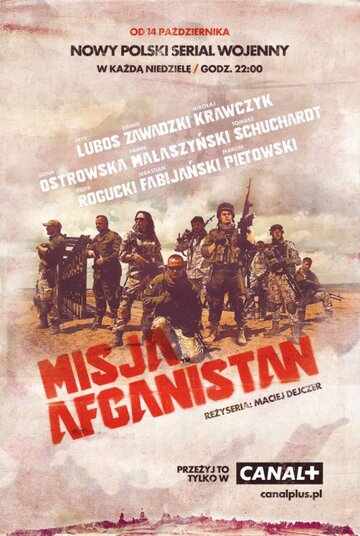 Смотреть Миссия «Афганистан» (2012) онлайн в Хдрезка качестве 720p