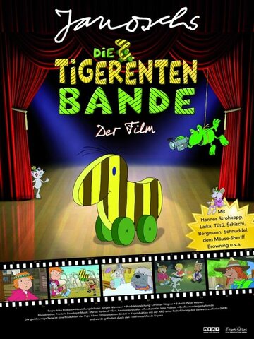 Смотреть Die Tigerentenbande - Der Film (2011) онлайн в HD качестве 720p