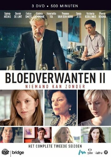 Смотреть Bloedverwanten (2010) онлайн в Хдрезка качестве 720p