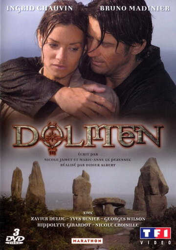 Смотреть Дольмен (2005) онлайн в Хдрезка качестве 720p