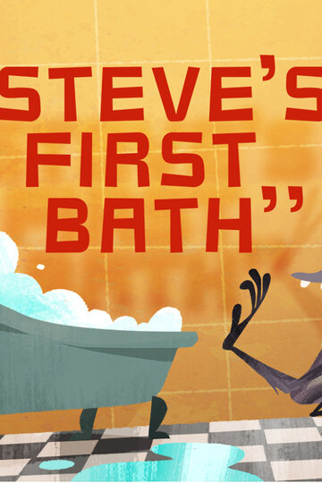 Смотреть Первое купание Стива (2014) онлайн в HD качестве 720p