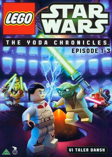 Смотреть Lego Звёздные войны: Хроники Йоды – Атака джедая (2013) онлайн в HD качестве 720p