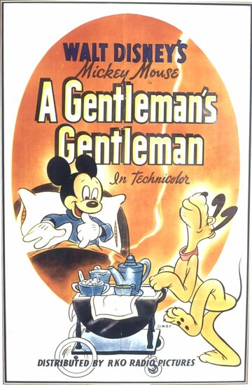 Смотреть Джентльмен джентльмена (1941) онлайн в HD качестве 720p