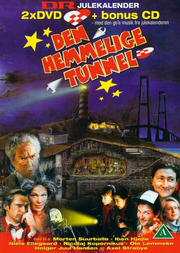 Смотреть Секретный туннель (1997) онлайн в Хдрезка качестве 720p