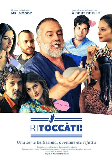 Смотреть Ritoccàti (2020) онлайн в Хдрезка качестве 720p